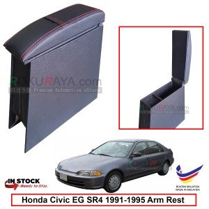 Honda Civic EG SR4 (5th Gen) 1991-1995 4' Plywood PVC Armrest Center Console Box (Sponge+Redline)